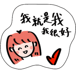 Sticker pack cover