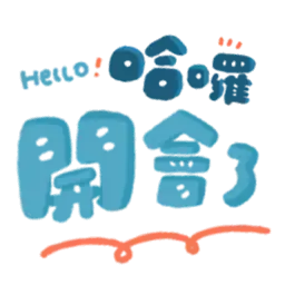 Sticker pack cover