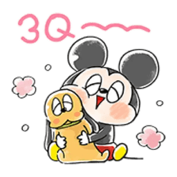 Sticker pack cover