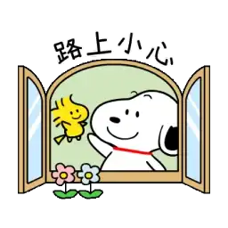 Sticker pack cover