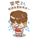 sticker