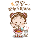 sticker