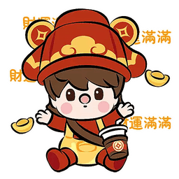 Sticker pack cover