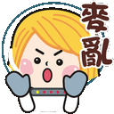 sticker
