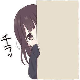 Sticker pack cover