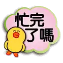 sticker