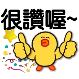 Sticker pack cover
