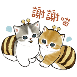 Sticker pack cover