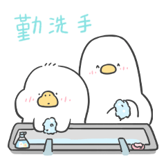 Sticker pack cover