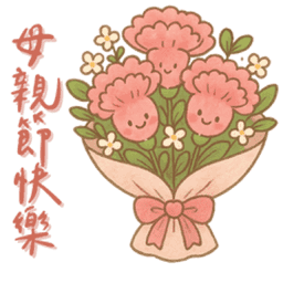 Sticker pack cover