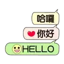 sticker
