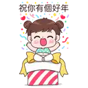 sticker