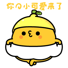 Sticker pack cover