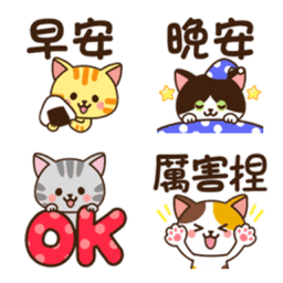 Sticker pack cover