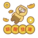 sticker