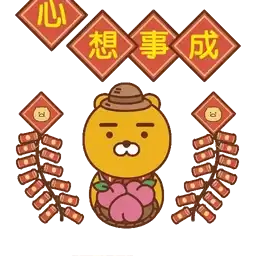 Sticker pack cover
