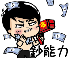 Sticker pack cover
