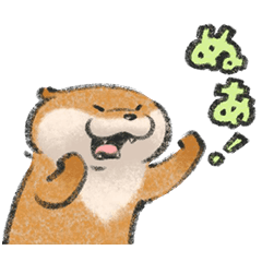 Sticker pack cover