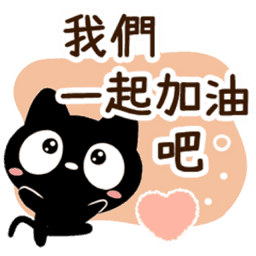 Sticker pack cover