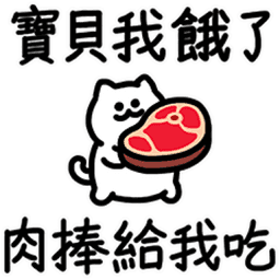 Sticker pack cover