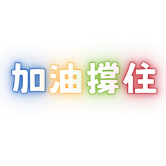 Sticker pack cover