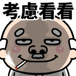 Sticker pack cover