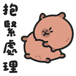 Sticker pack cover