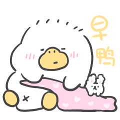 Sticker pack cover