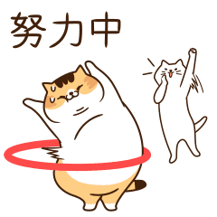 Sticker pack cover