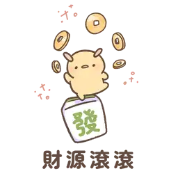 Sticker pack cover