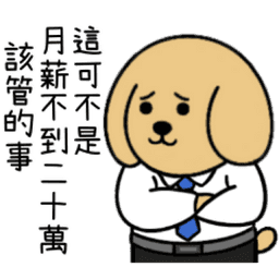 Sticker pack cover