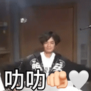 Sinnie Sticker 13