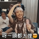 Sinnie Sticker 3