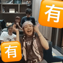 Sinnie Sticker 5