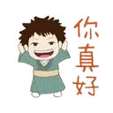 sticker