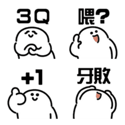 Sticker pack cover