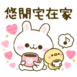 Sticker pack cover