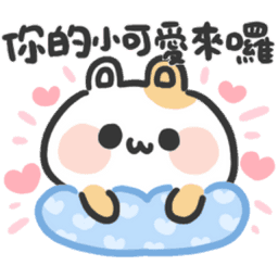 Sticker pack cover