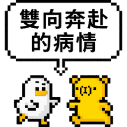 Sticker pack cover