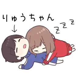 Sticker pack cover