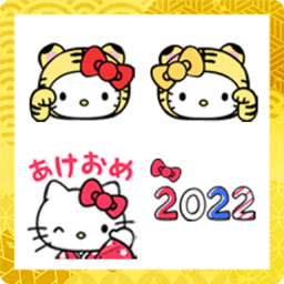 Sticker pack cover
