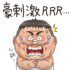 Sticker pack cover