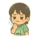 sticker