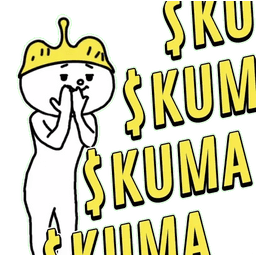 Sticker pack cover