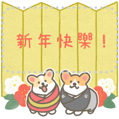 Sticker pack cover