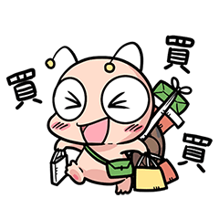 Sticker pack cover