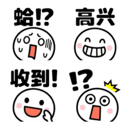 Sticker pack cover