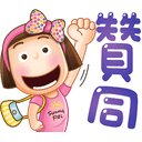 sticker