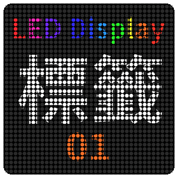 Sticker pack cover