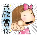 sticker